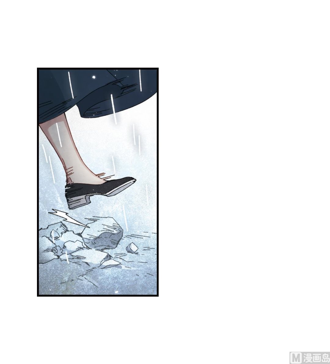 第29话2-第71话