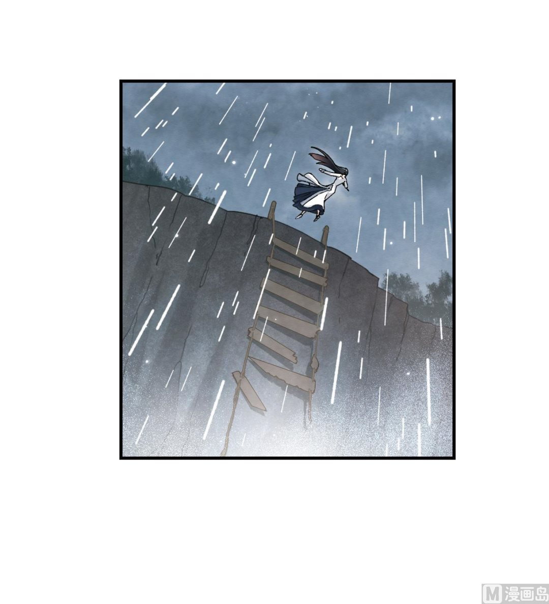 第29话2-第71话