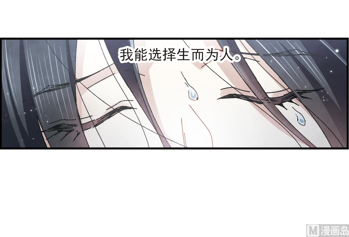 第29话2-第71话