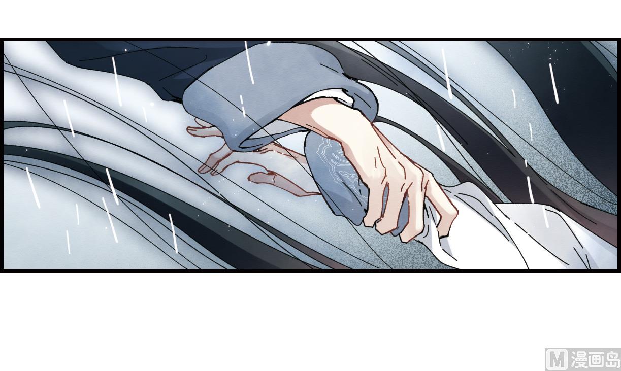 第29话2-第71话
