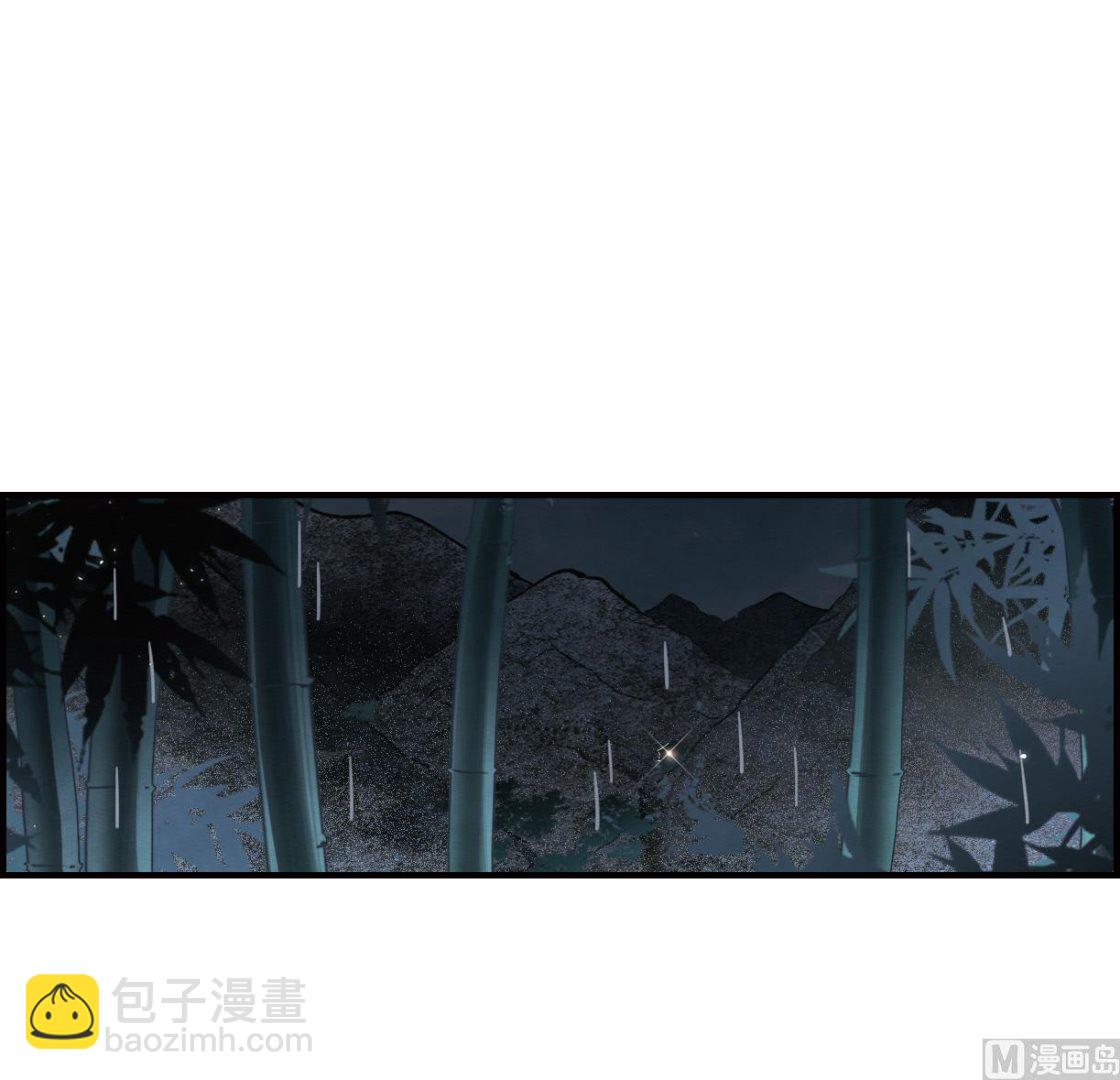 第29话2-第71话