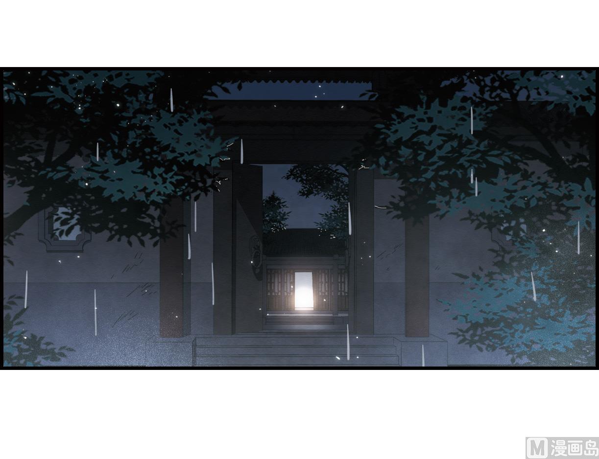 第29话2-第71话