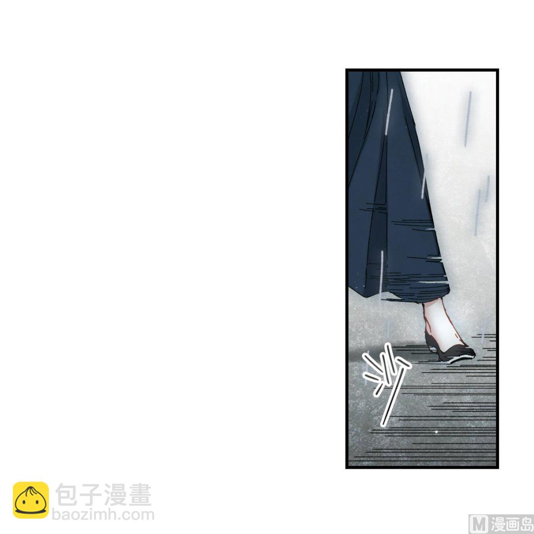 第29话2-第71话