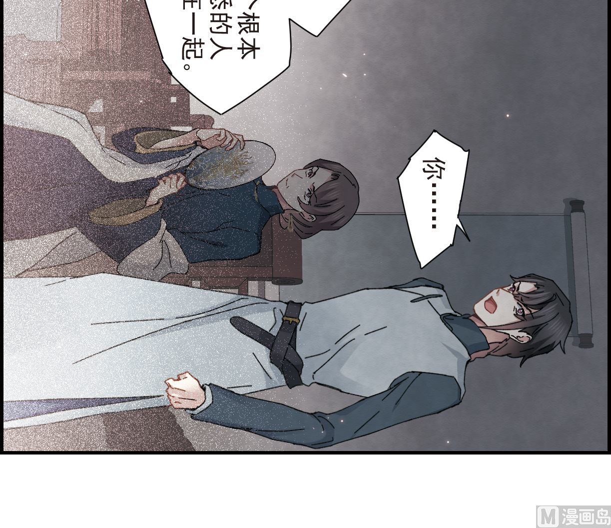 第30话1-第73话