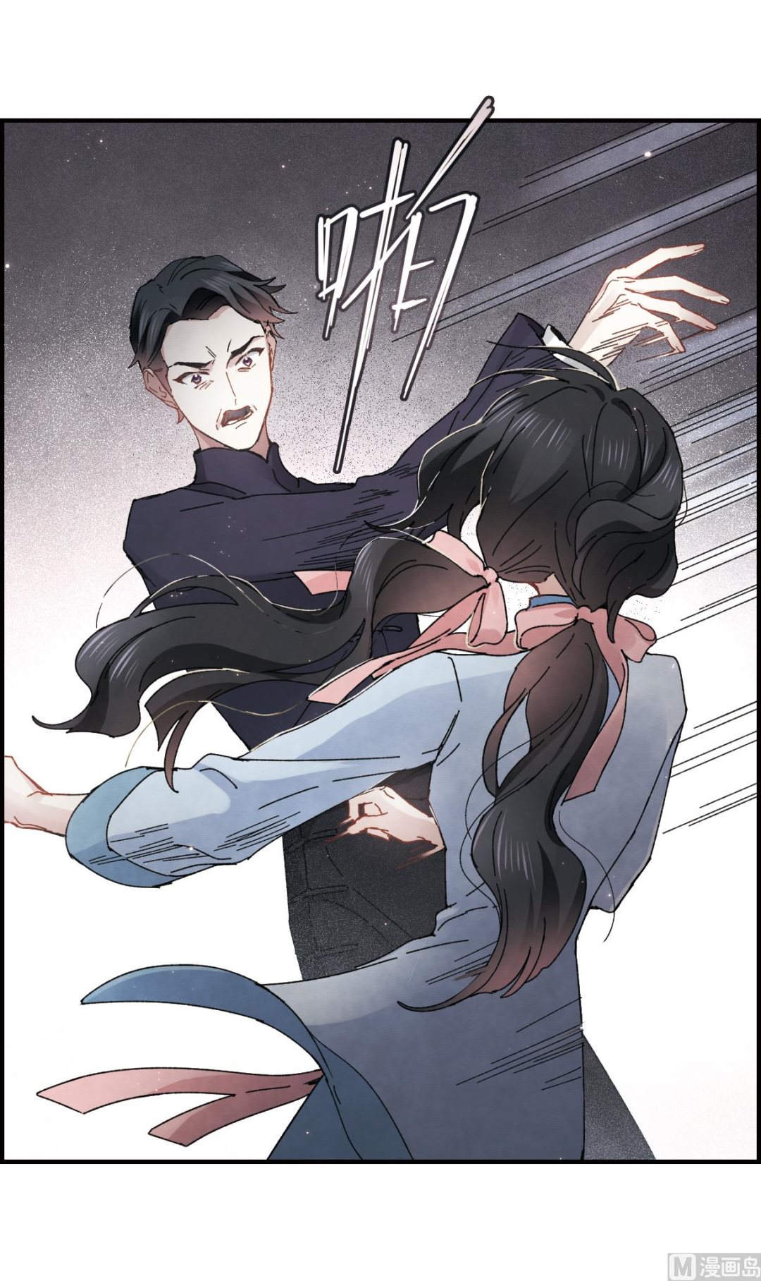 第30话1-第73话