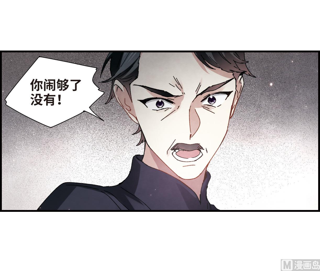 第30话1-第73话