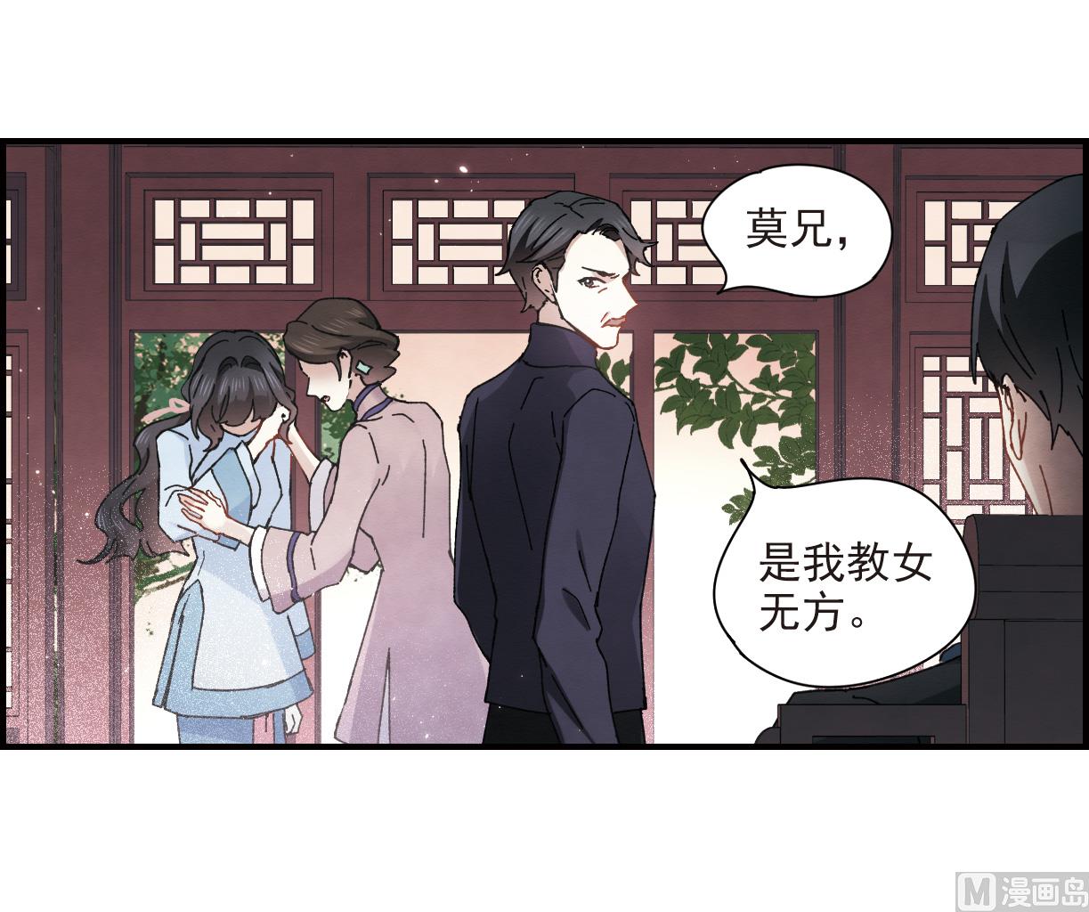 第30话1-第73话