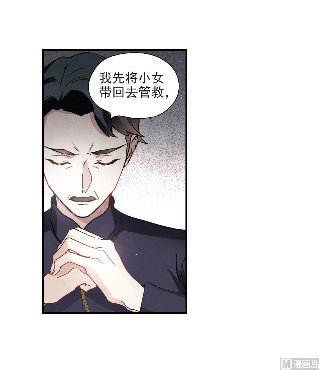 第30话1-第73话