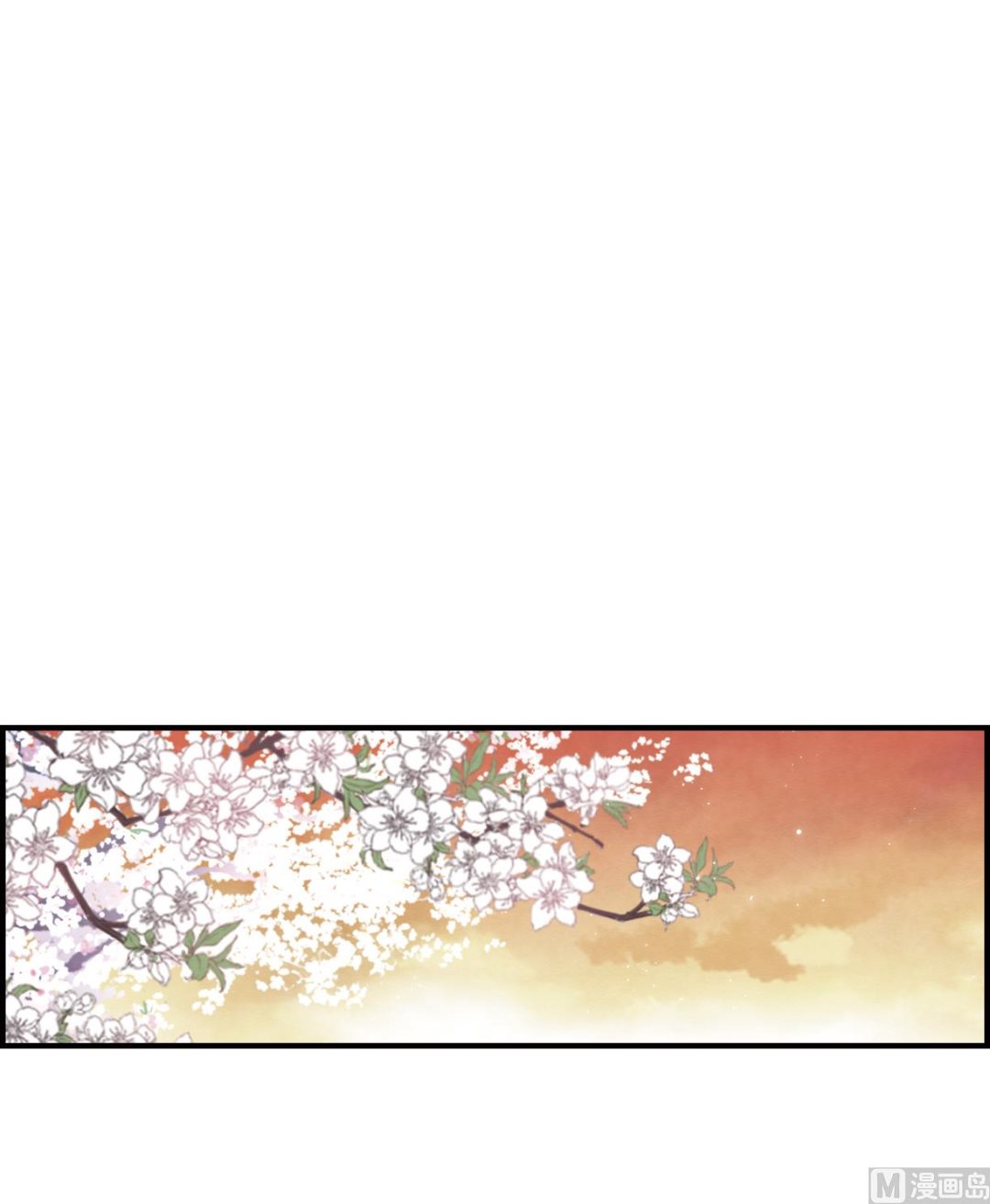 第30话1-第73话
