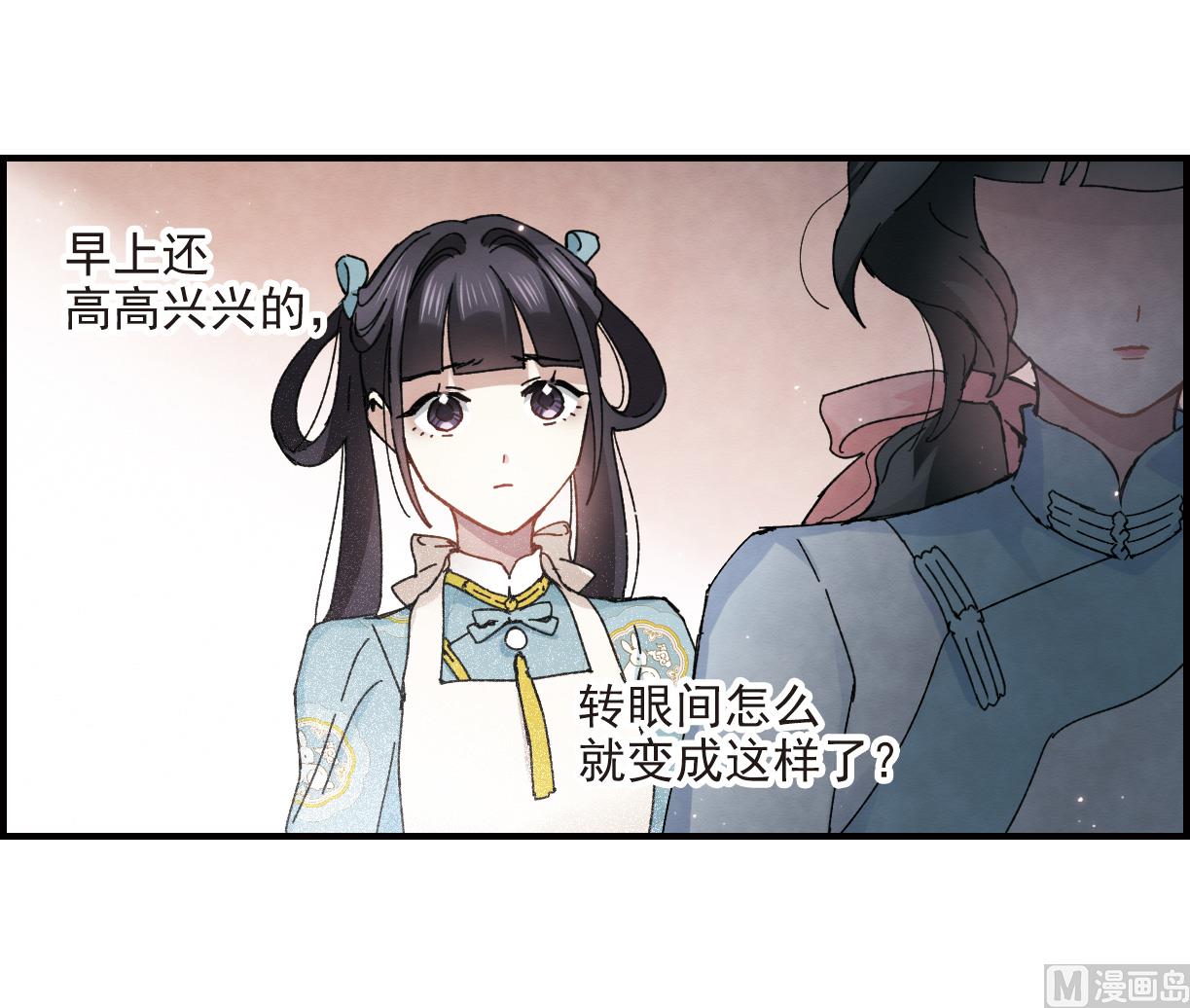 第30话1-第73话