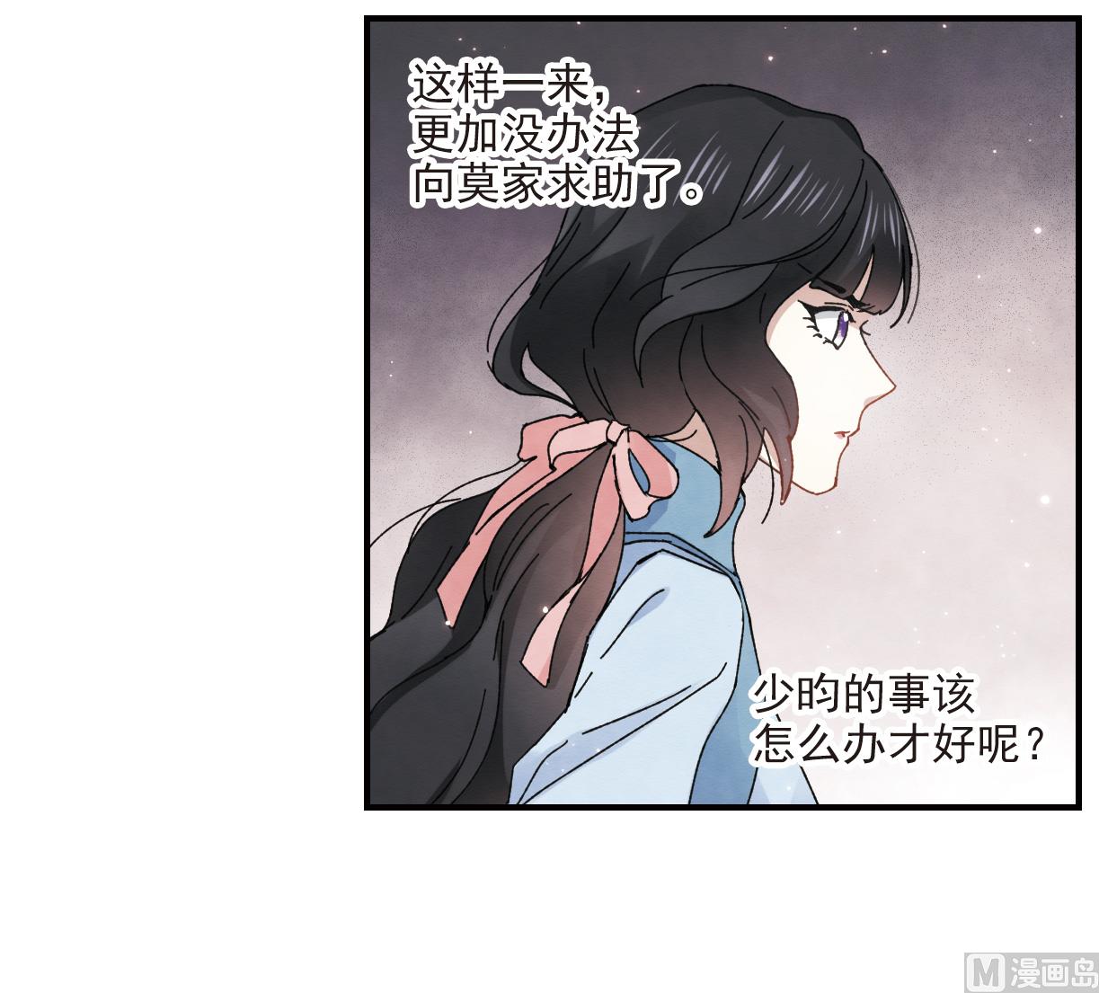 第30话1-第73话