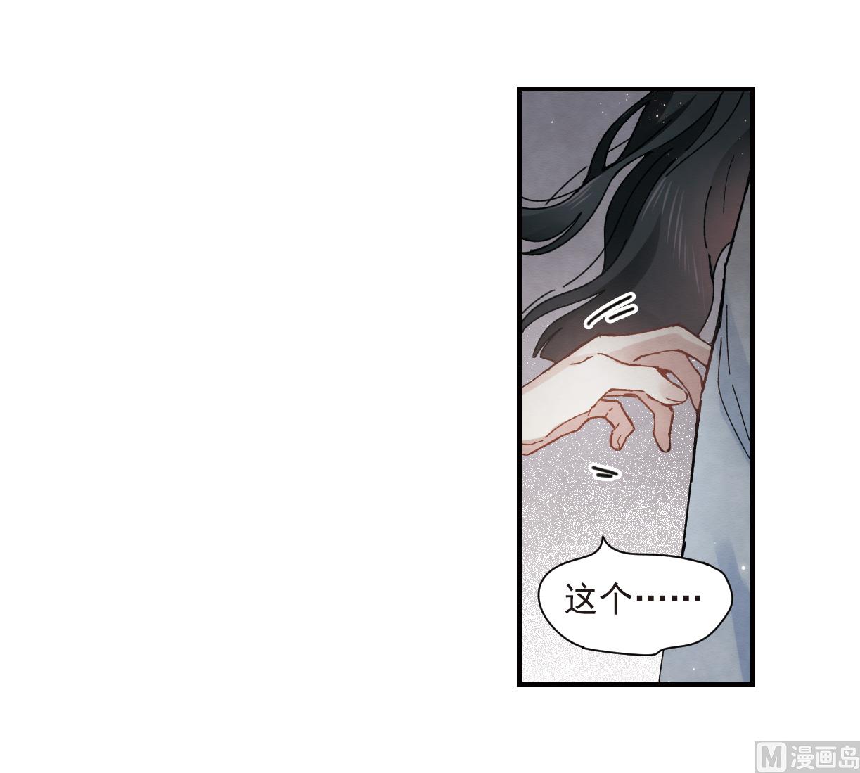 第30话1-第73话