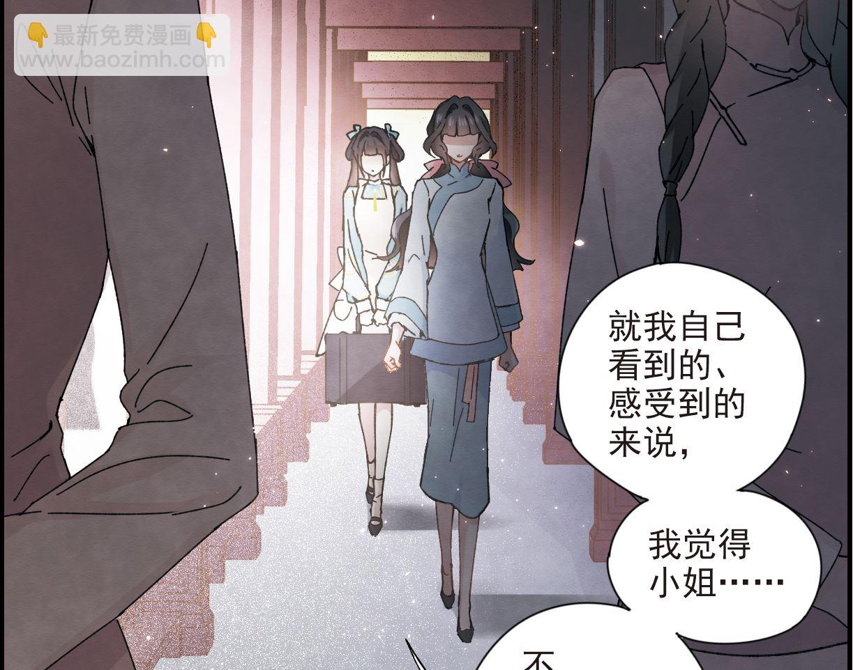 第30话1-第73话