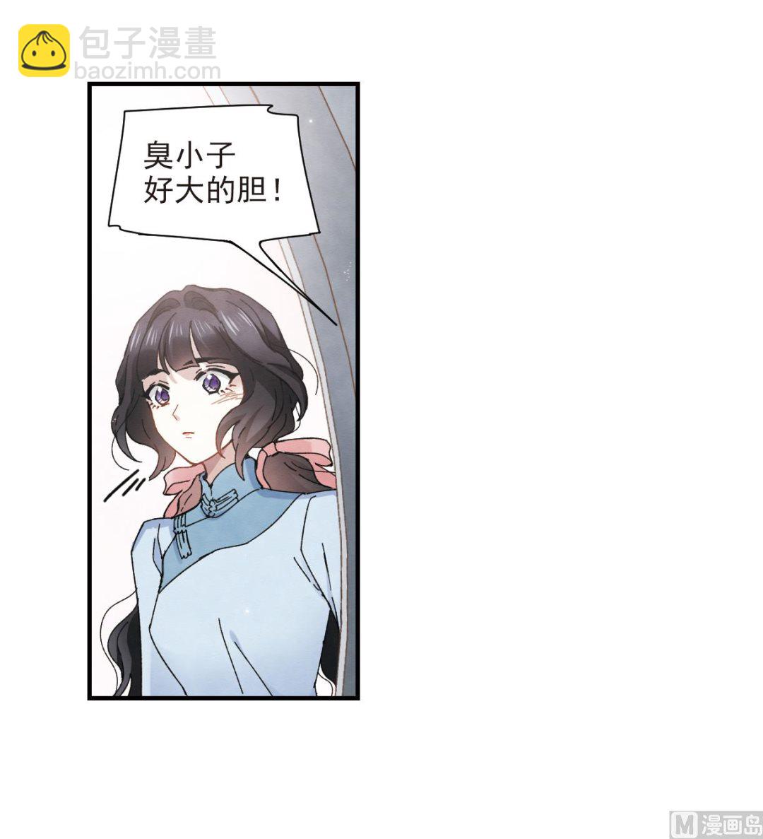 第30话1-第73话