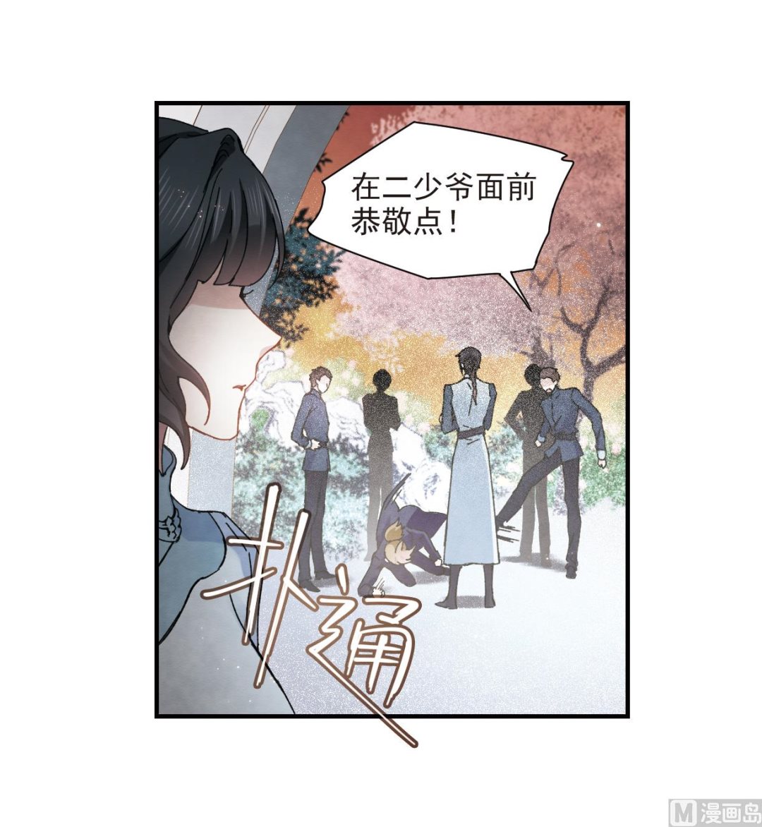 第30话1-第73话