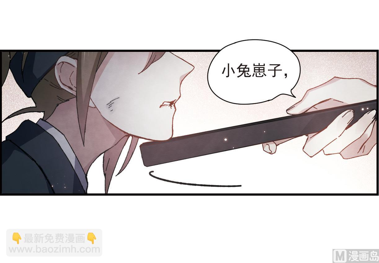 第30话1-第73话
