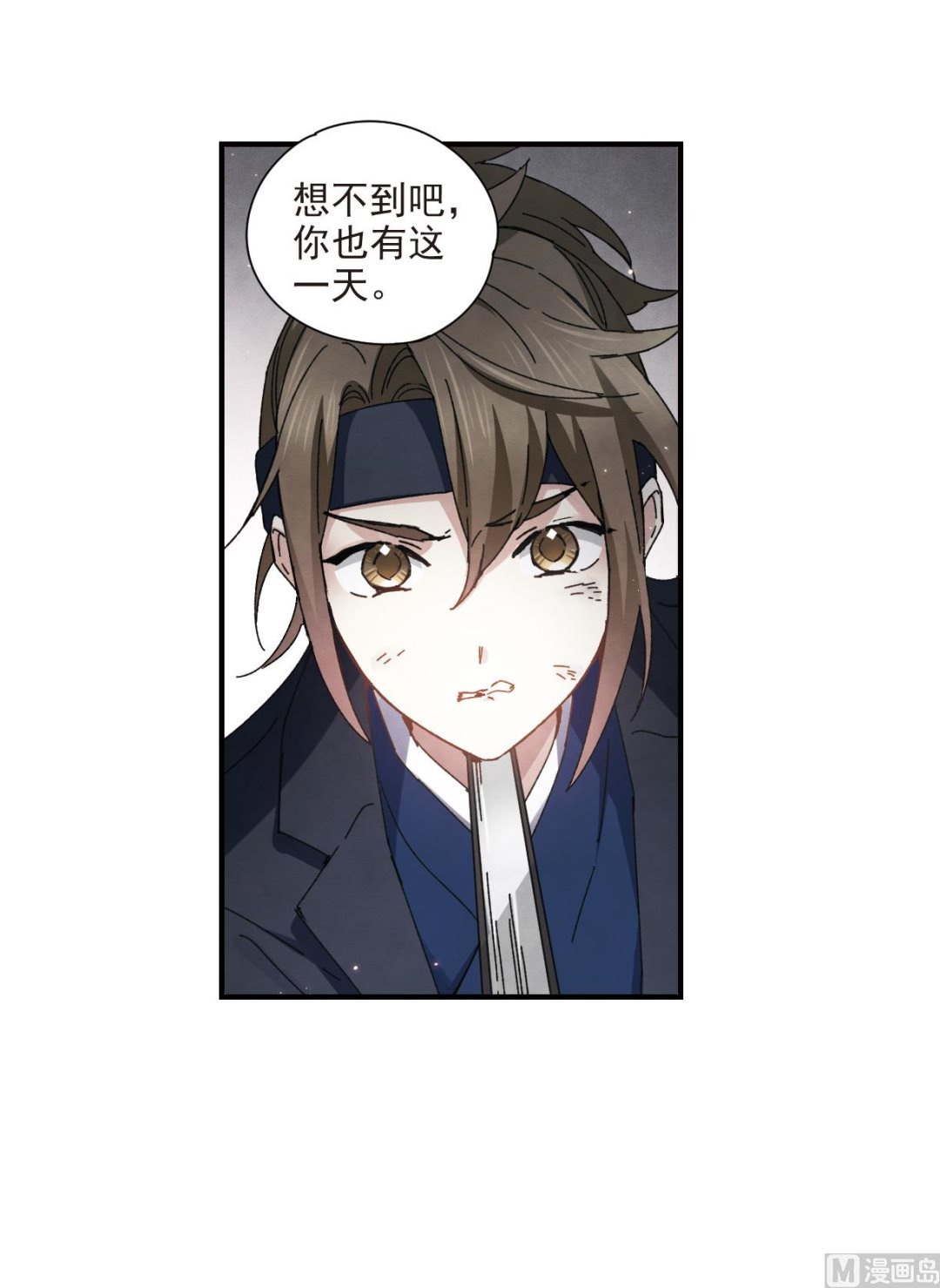 第30话1-第73话