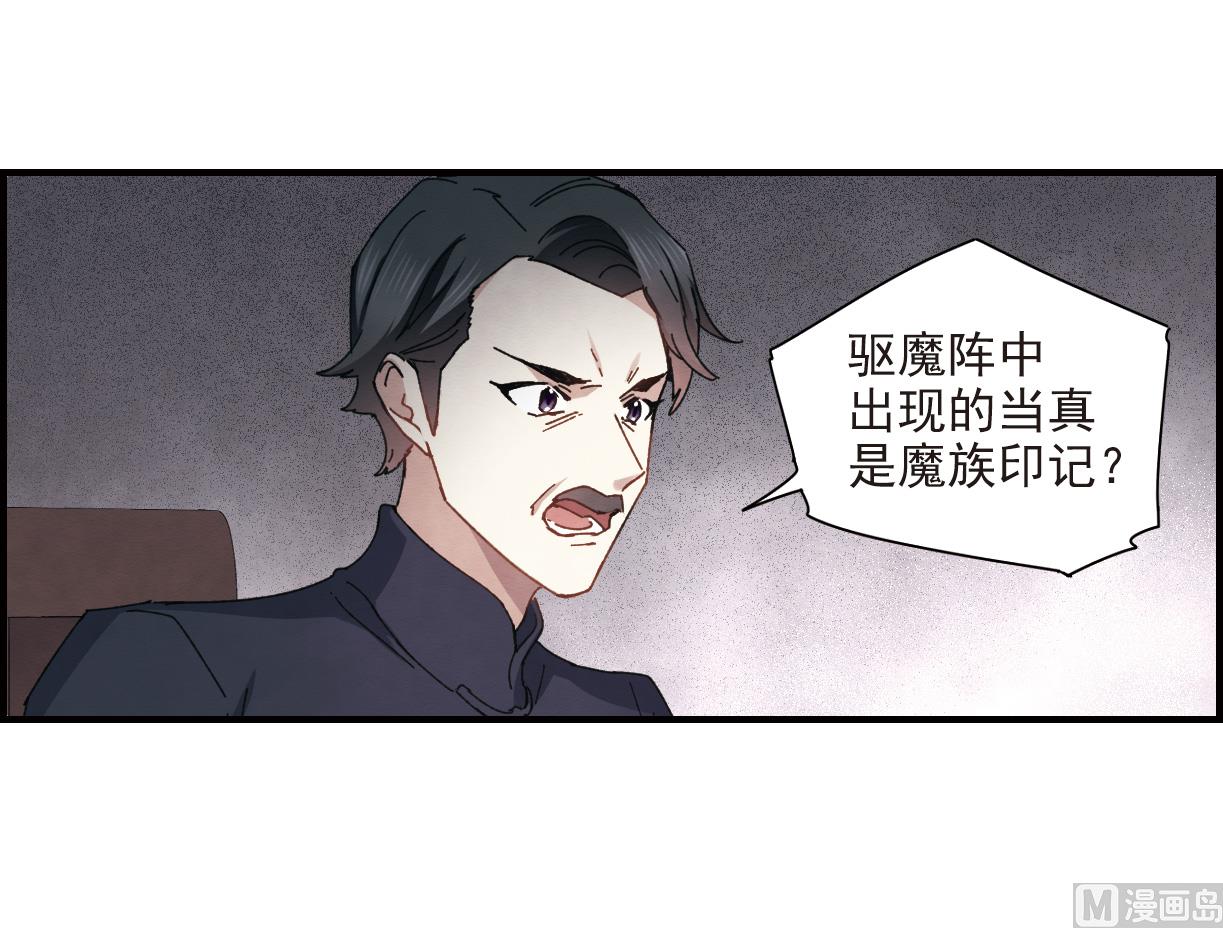 第30话1-第73话