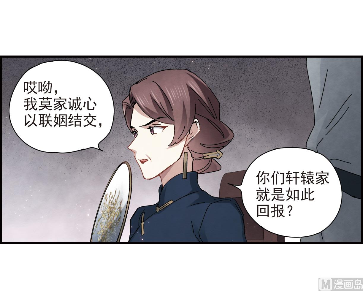 第30话1-第73话