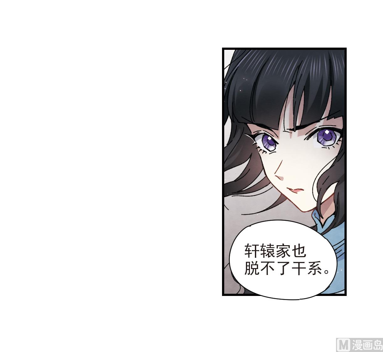 第30话1-第73话