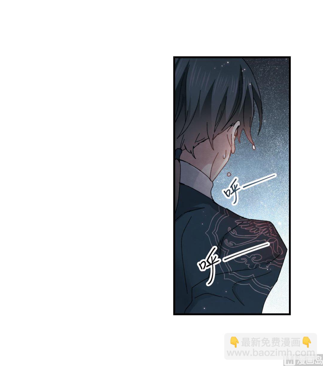 第30话3-第75话