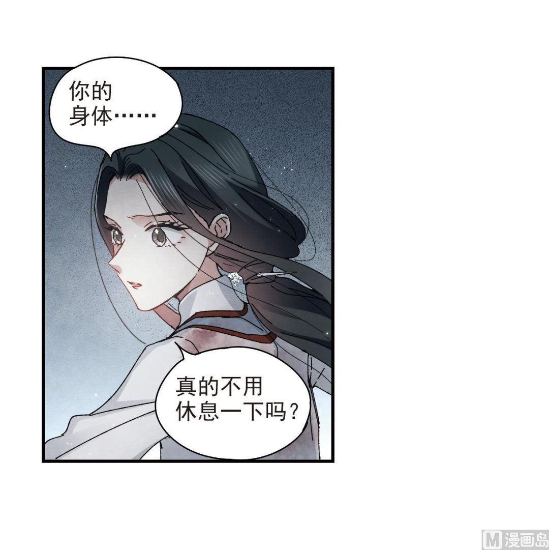 第30话3-第75话