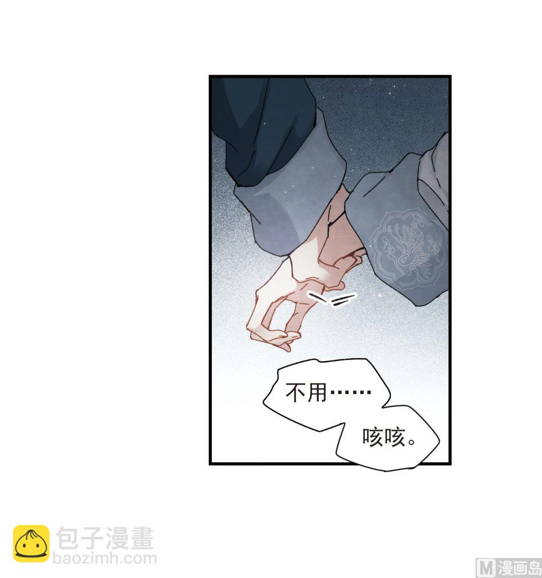 第30话3-第75话