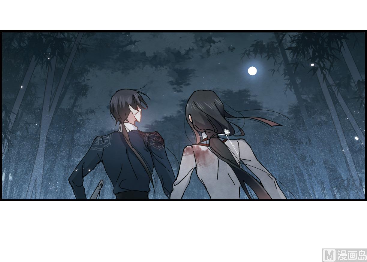 第30话3-第75话