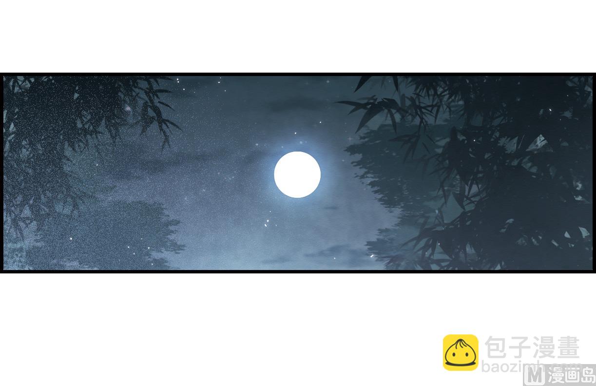 第30话3-第75话