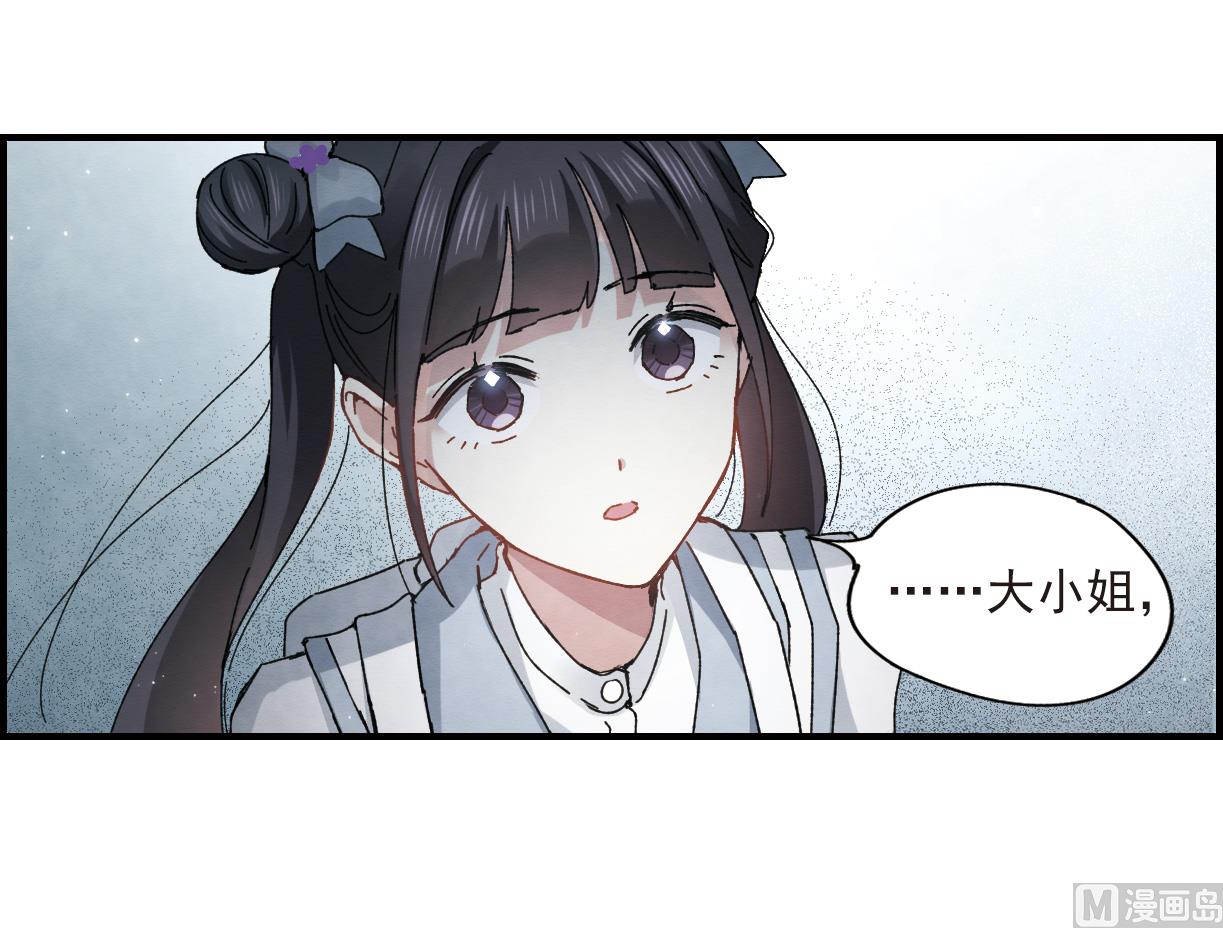 第30话3-第75话