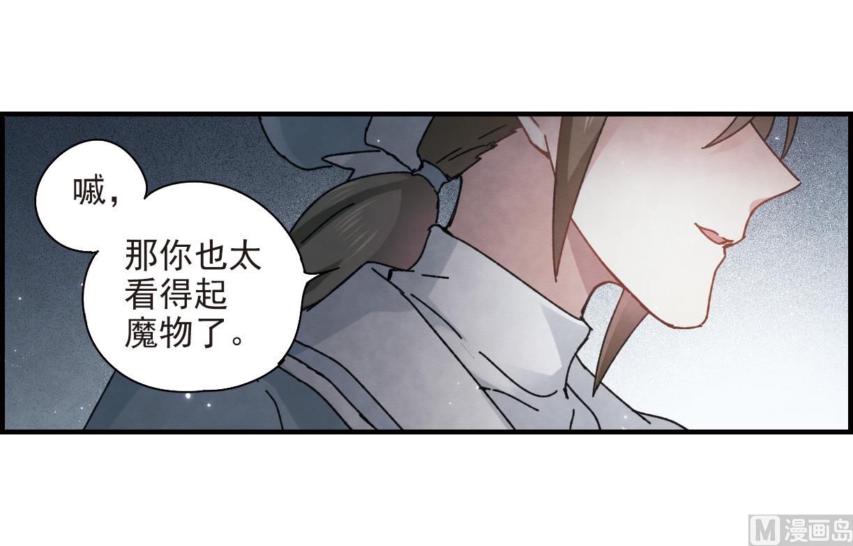第30话3-第75话