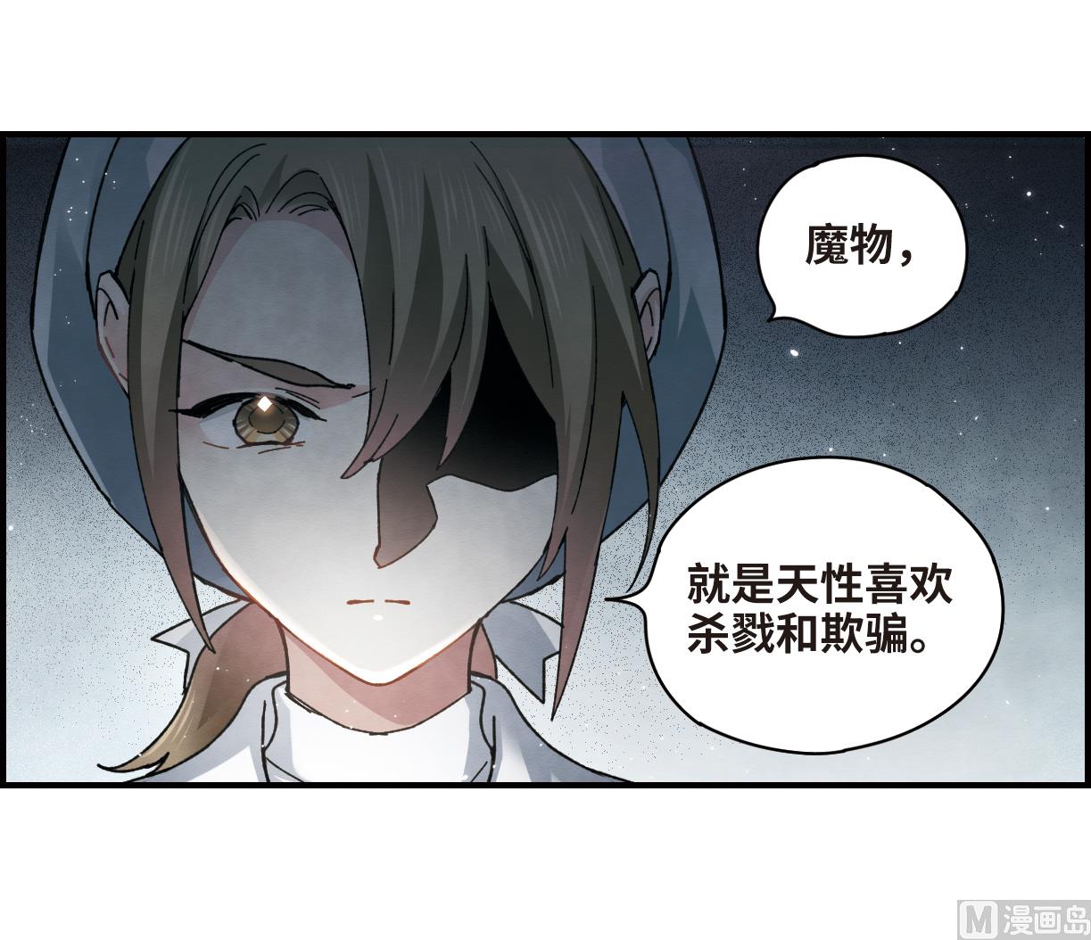 第30话3-第75话