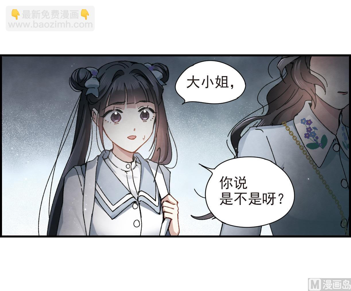 第30话3-第75话