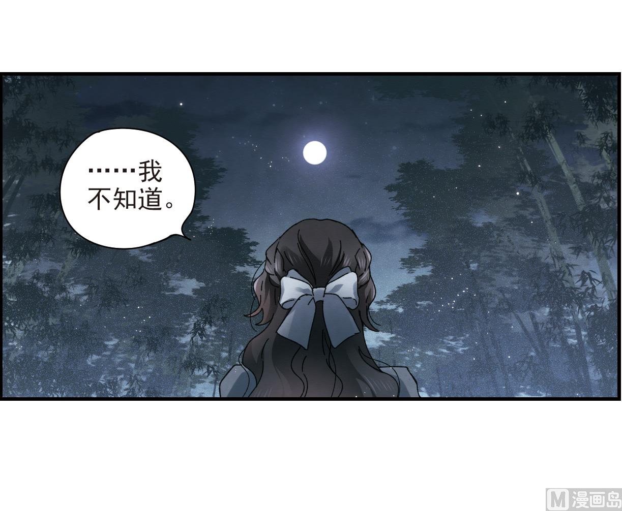 第30话3-第75话