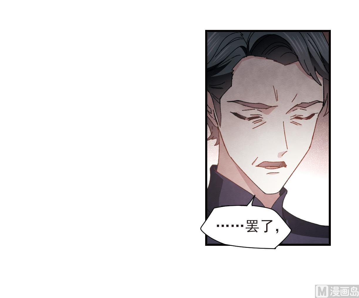 第30话3-第75话