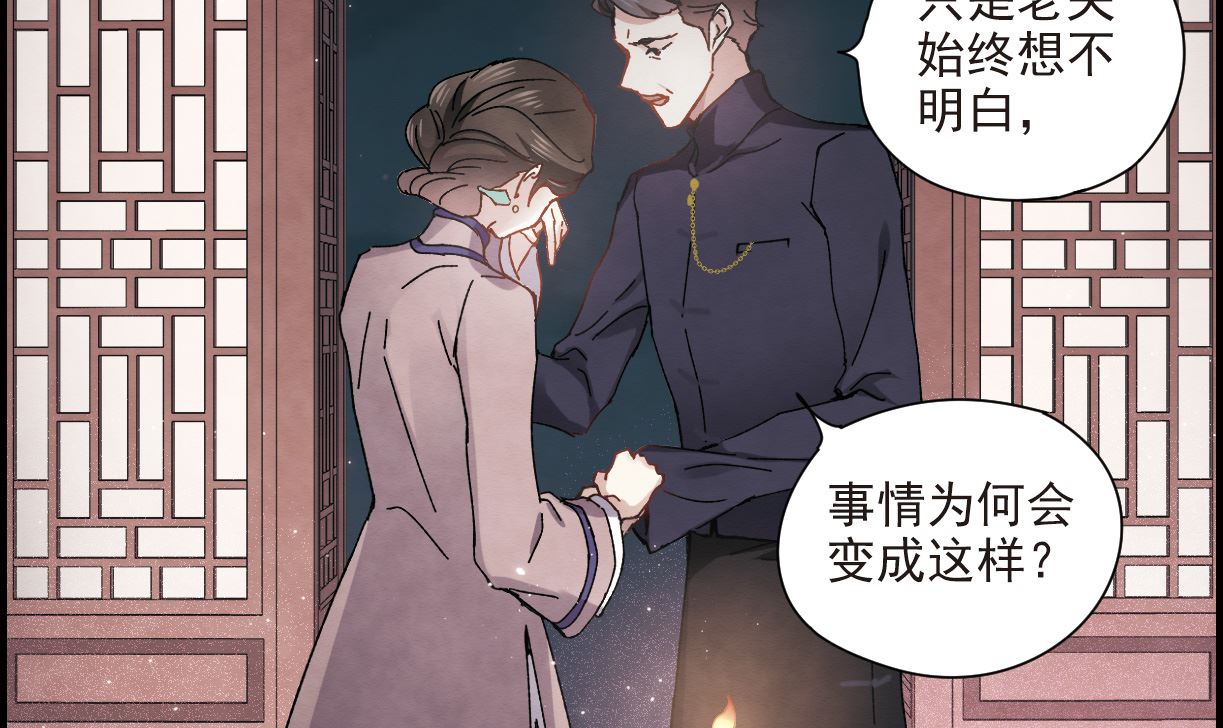 第30话3-第75话