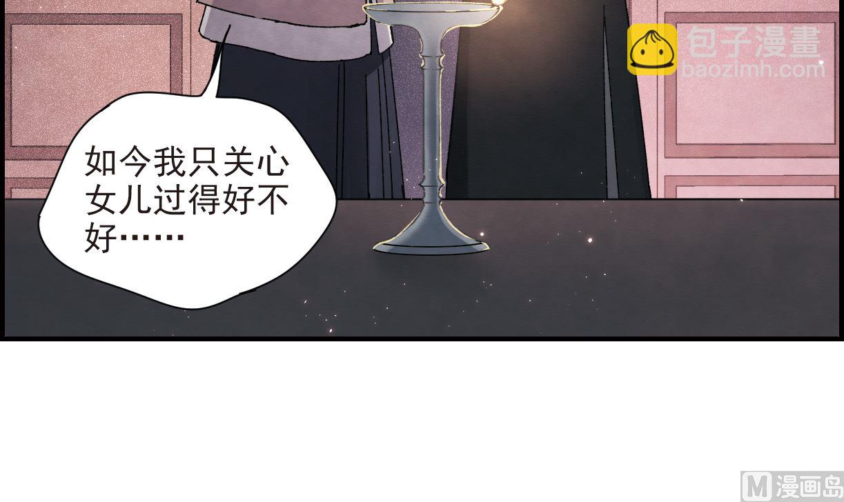 第30话3-第75话