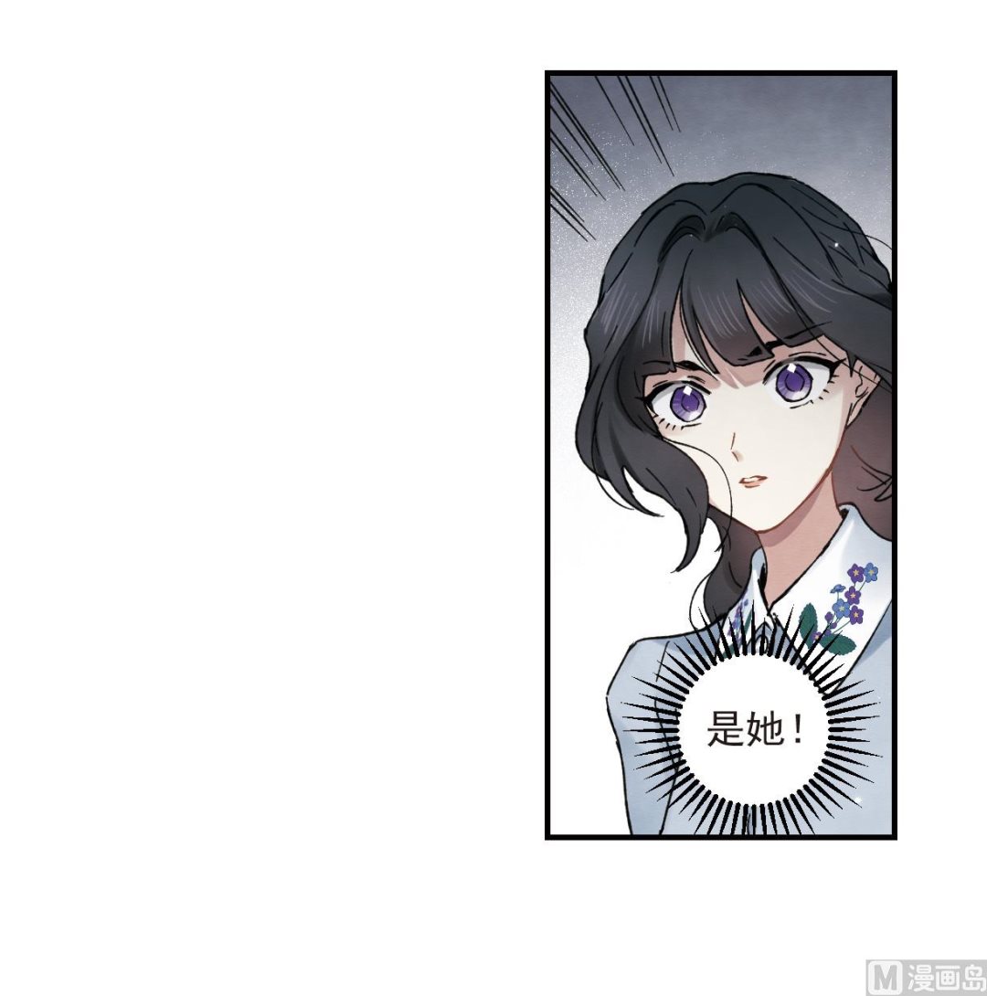 第31话3-第77话