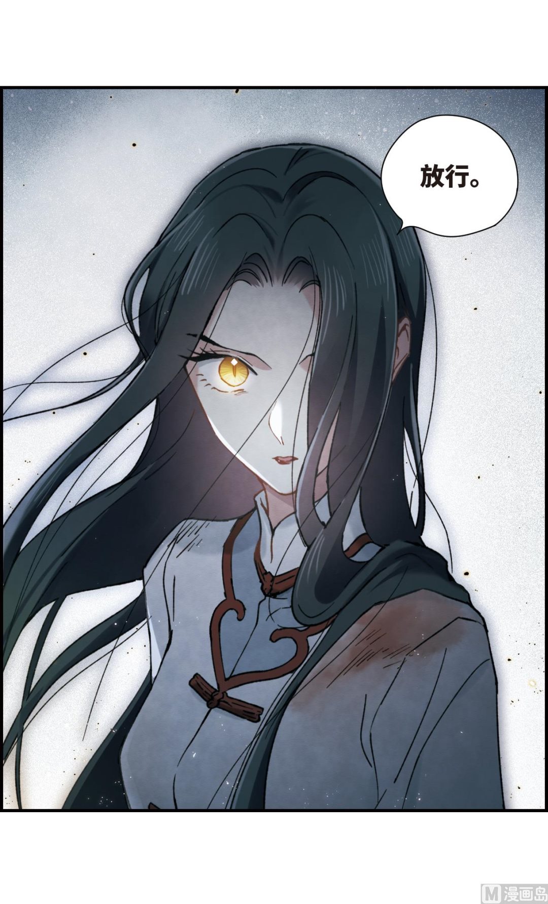第31话3-第77话