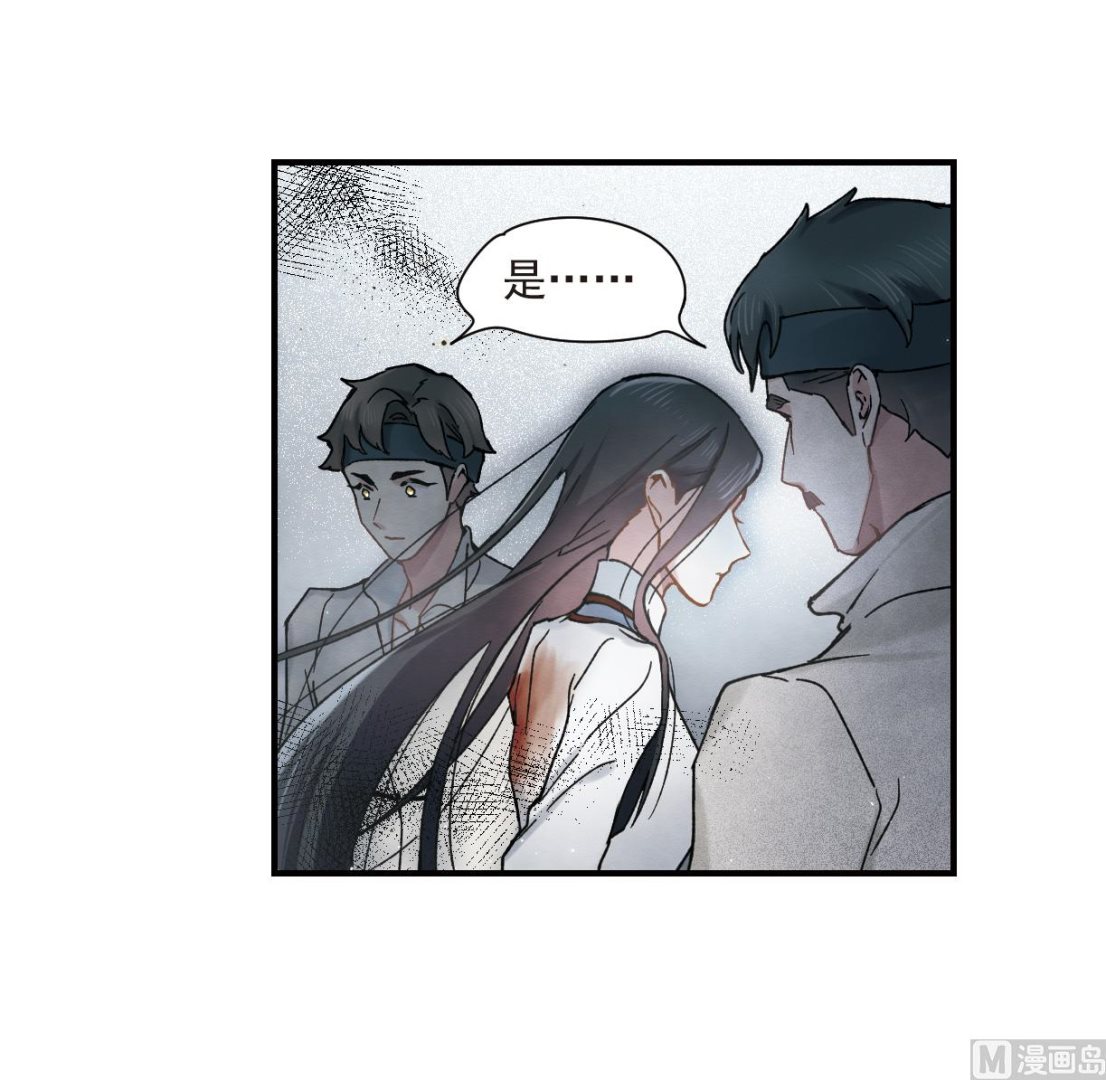 第31话3-第77话