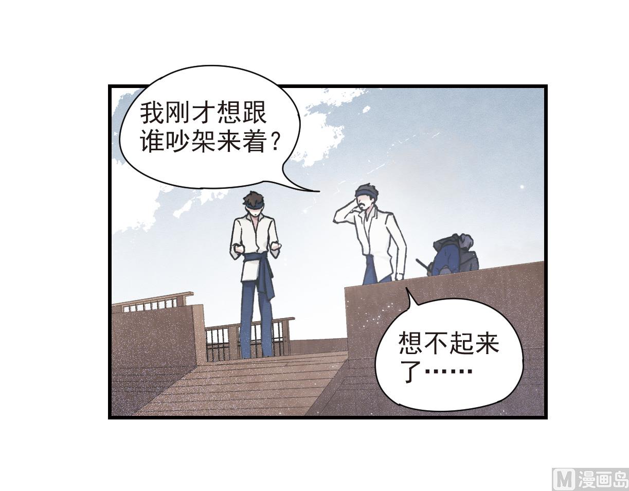 第31话3-第77话