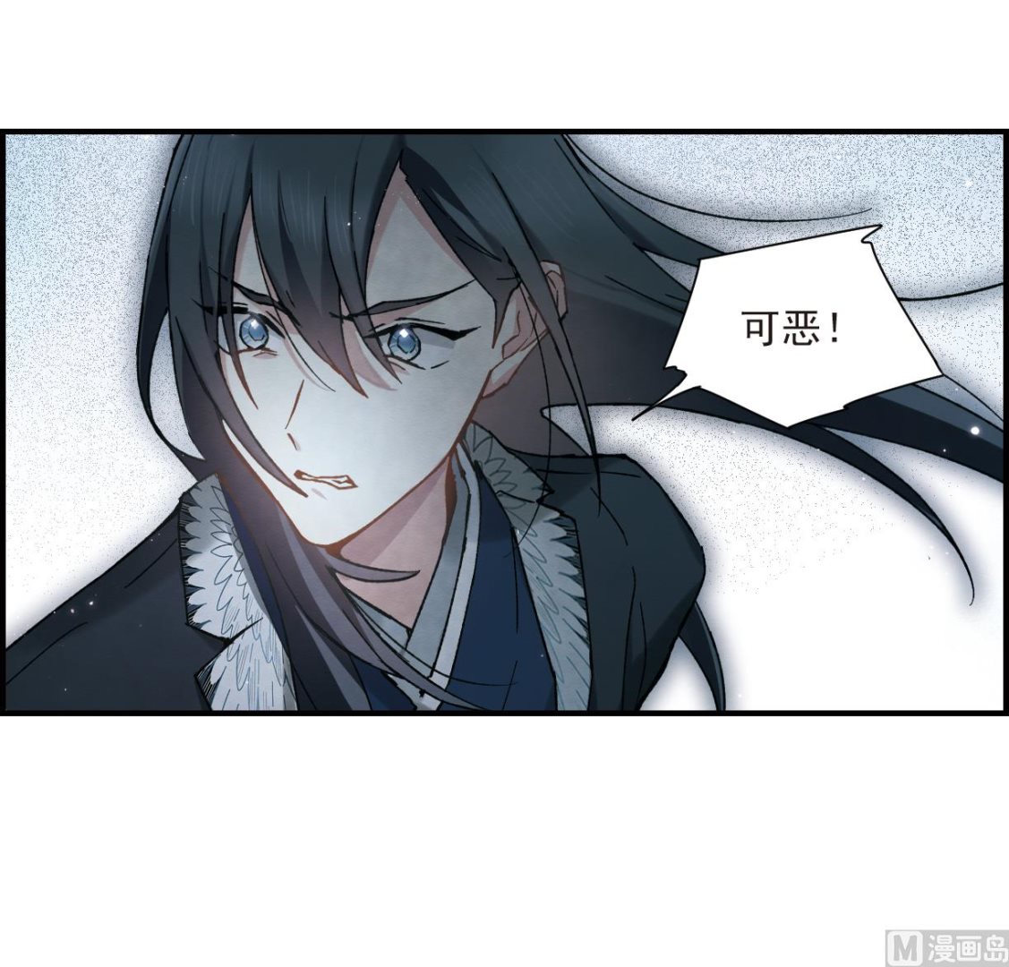 第31话3-第77话