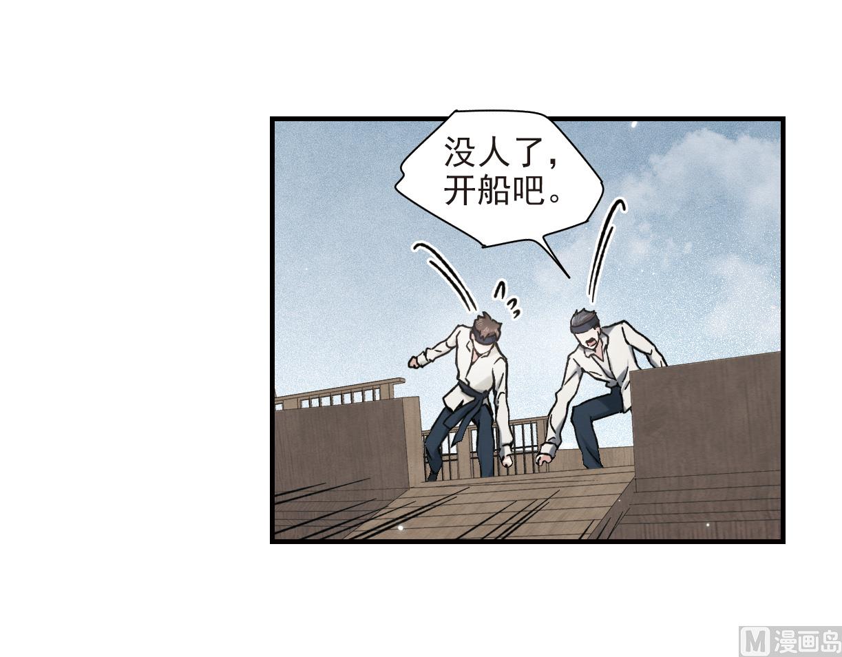 第31话3-第77话