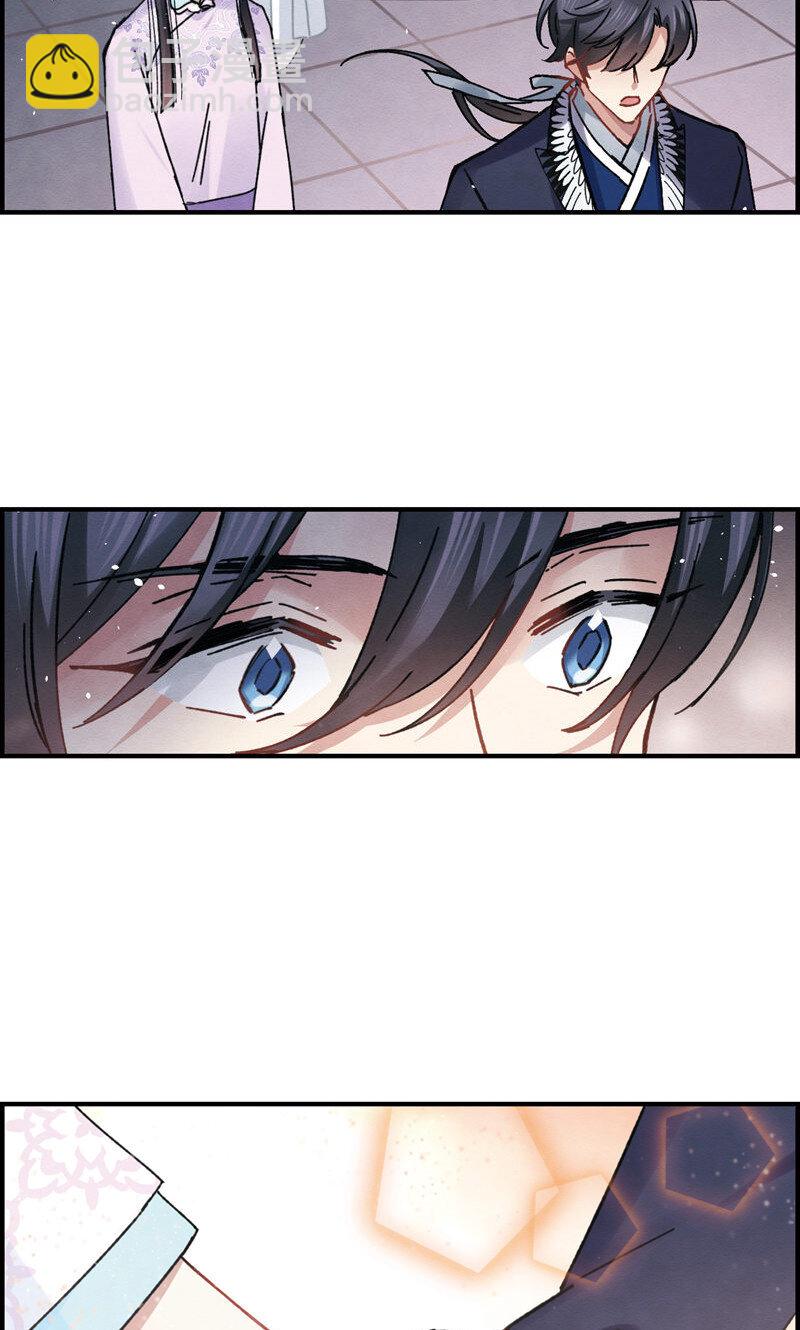 9 第4话2-第9话