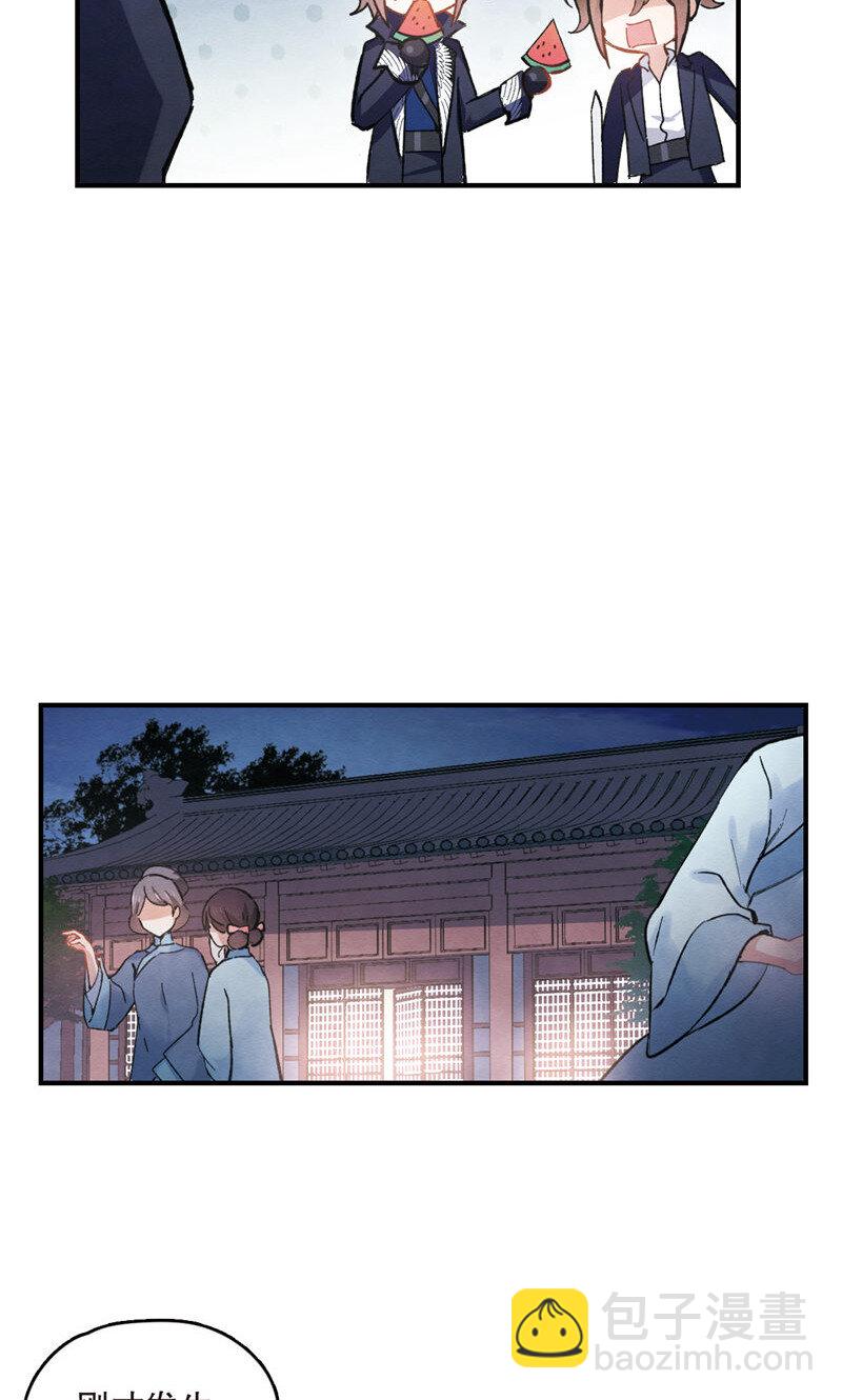 9 第4话2-第9话