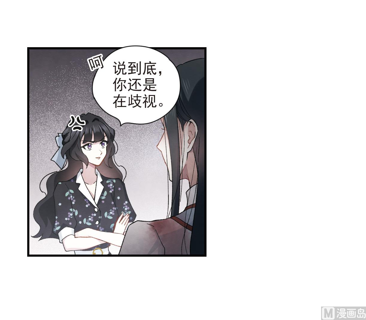 第32话2-第79话