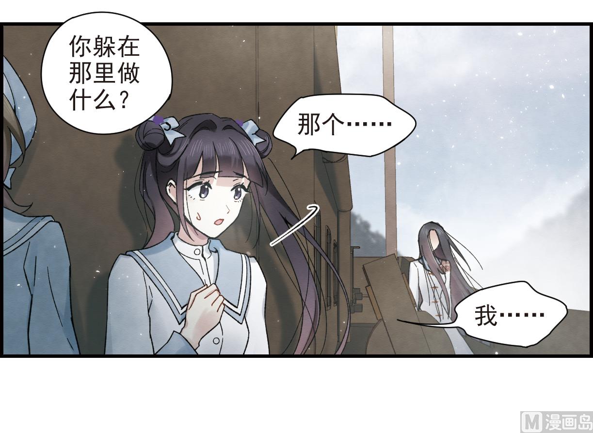 第32话2-第79话