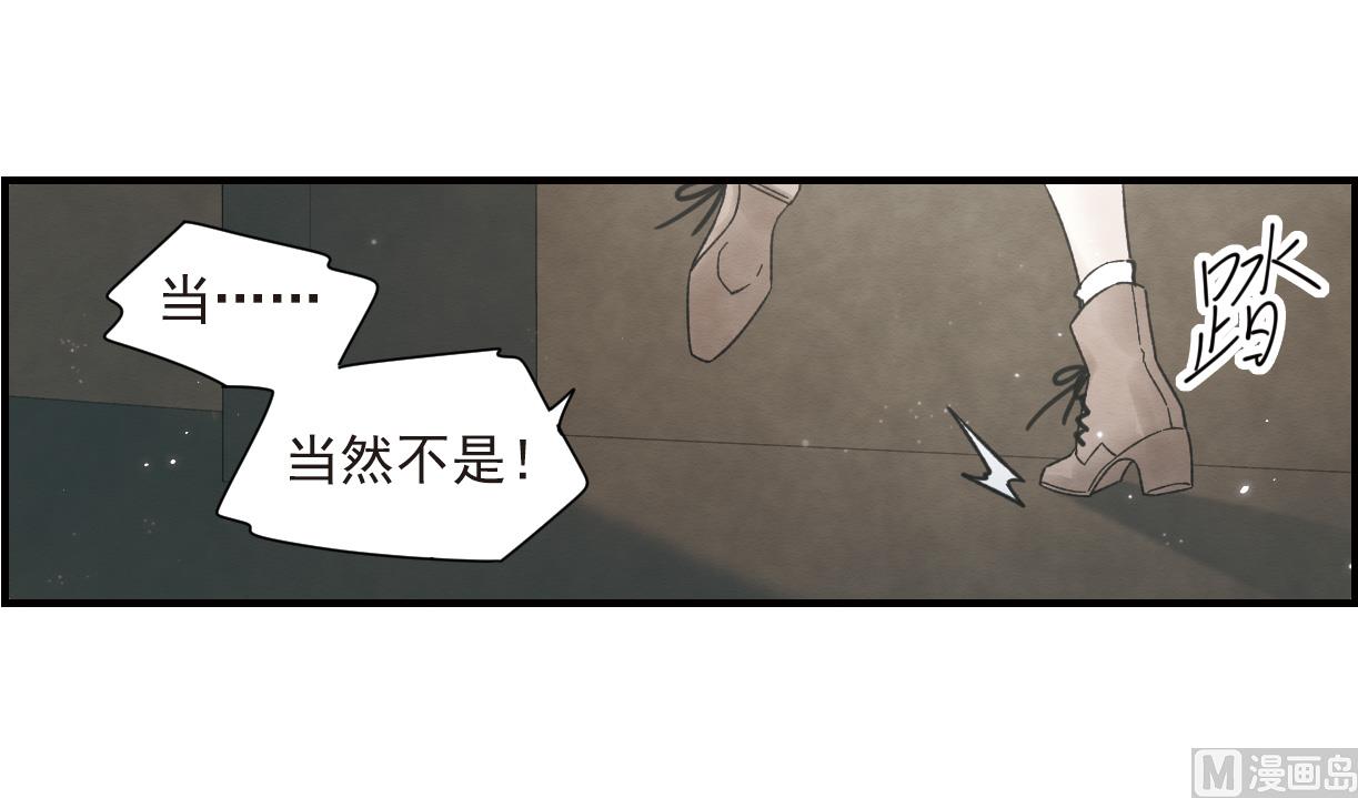 第32话2-第79话