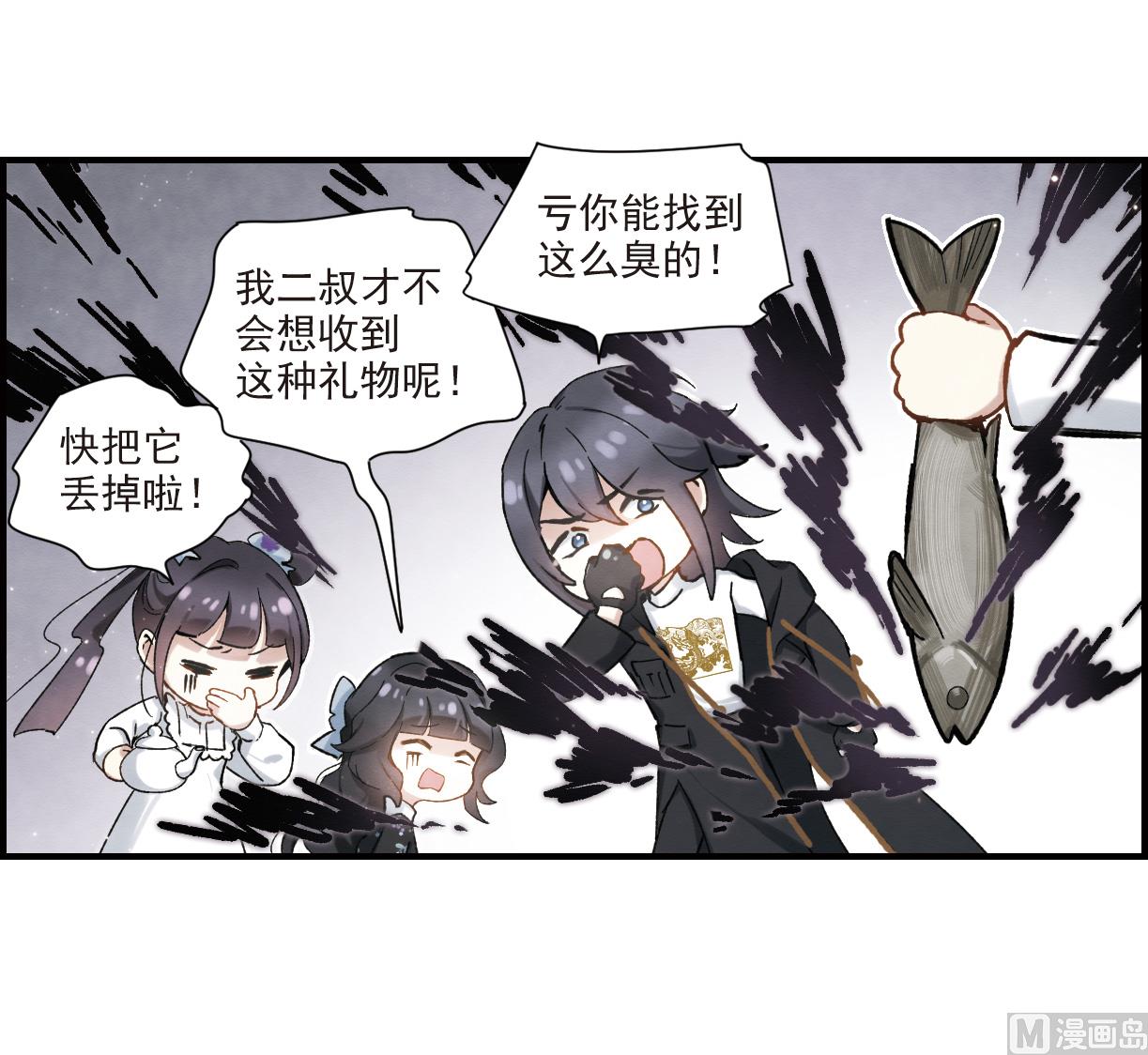 第33话1-第81话