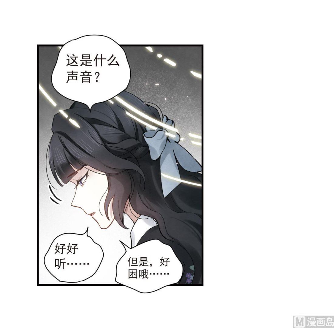 第33话1-第81话